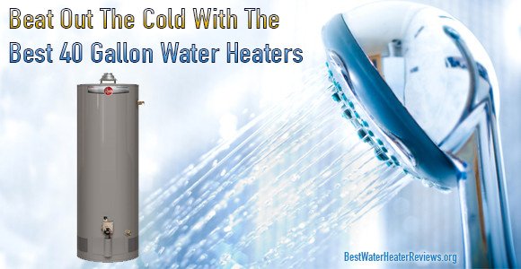 Getting a hot shower using a 40-gallon water heater